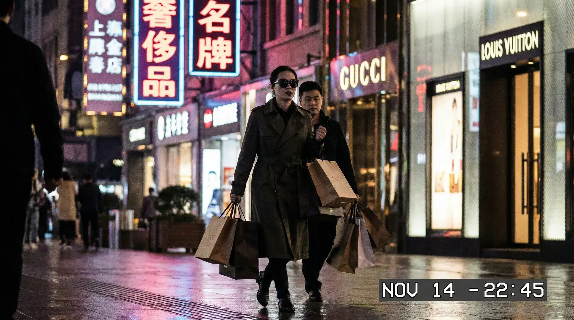 国产精品 - 奢侈品购物被拍